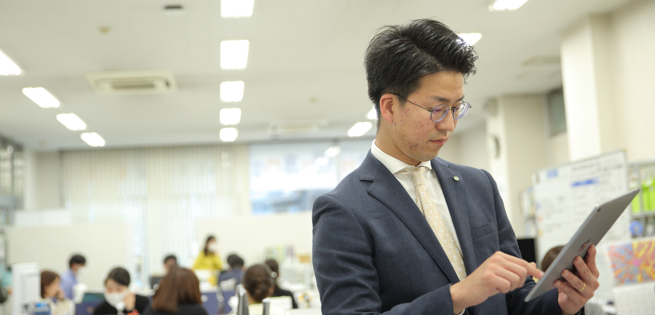 川﨑 竜太のサムネイル